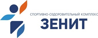 Муниципальное автономное учреждение оздоровительный комплекс. Спорт комплекс Зенит г Ноябрьск. МАУ "сок "Зенит" им. Юрия Морозова". СК Зенит Ноябрьск официальный. Физкультурно оздоровительный комплекс Зенит официальный сайт